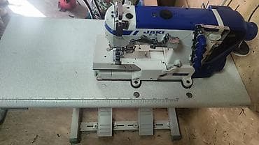 jack 4: JAKI, Самовывоз — 2