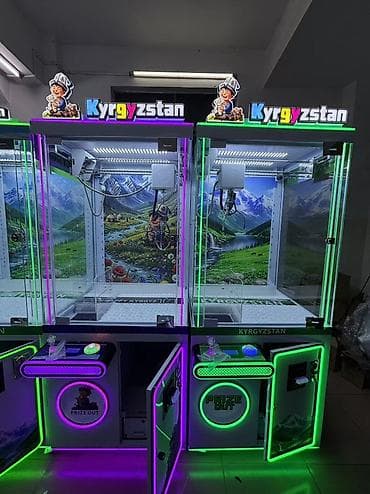 бишкее: Брендовые игровые автоматы с фирменным кыргызским логотипом — 3