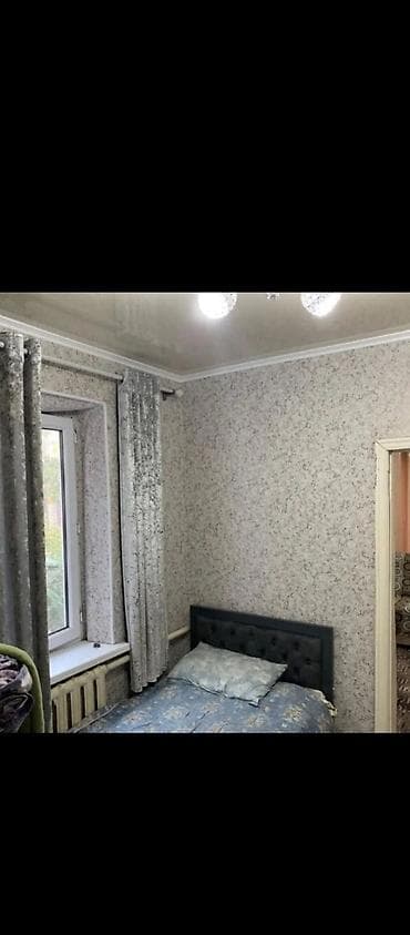 продажа дом беловодск: 60 м², 3 комнаты, Забор, огорожен — 4