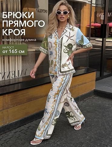 куртки zara: Женский летний костюм с морским принтом - Комплект: рубашка с — 2