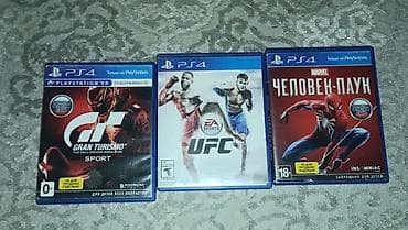 4 к: PlayStation 4 Slim 1ТБ (серия CUH‑20xx), комплект для игры сразу. Что — 6