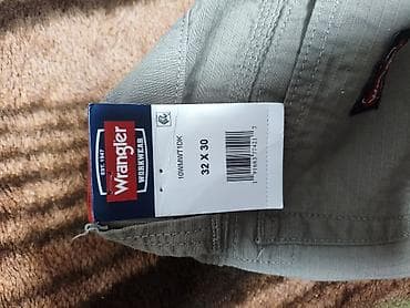nike tech flece: Мужские брюки, Wrangler, Новый — 1