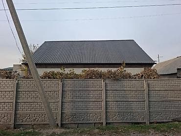 Үйлөрдү сатуу: Срочно!!! Продается хороший, добротный, со свежим ремонтом, кирпичный — 2
