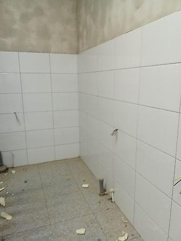 выпрямление волос: | Керамогранитая плитка Больше 6 лет опыта — 7