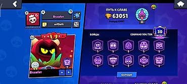Видеоигры: Продаю вот такой аккаунт в Brawl Stars, есть кучу всего также аккаунт — 1
