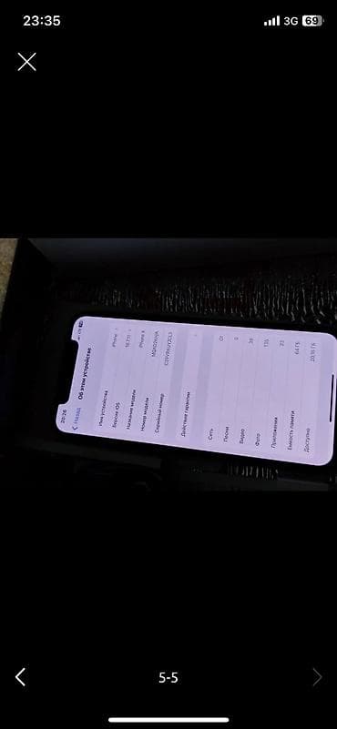 samsung 30s: IPhone X, Б/у, 64 ГБ, White Titanium, Зарядное устройство, Чехол, Кабель, 64 % — 8