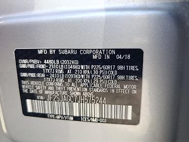 решетка субару аутбек: Subaru Forester: 2018 г., 2.5 л, Автомат, Бензин, Кроссовер — 7