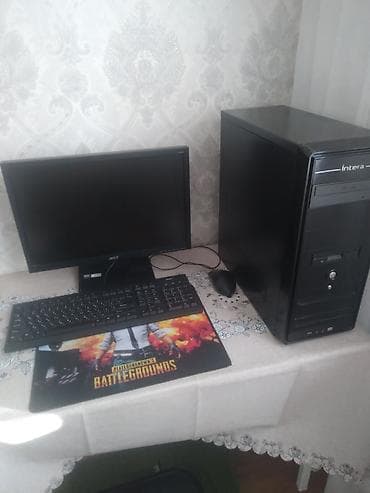 ноутбуки msi бишкек: Б/у компютер — 2