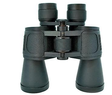 adventure: Бинокль Bushnell 20x50 Black с чехлом - Увеличение: 20x — приближает — 2
