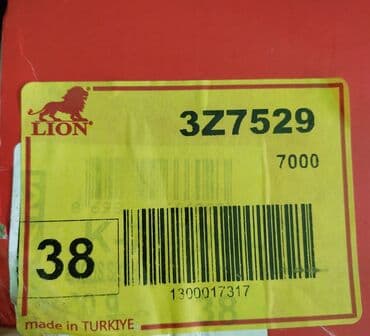 продаю в связи с переездом: Ботинки, 38, Прима, Б/у, цвет - Черный, Бесплатная доставка — 5