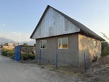дома в оше: Продается 1,5-этажный дом с мансардой в перспективном районе! * — 2