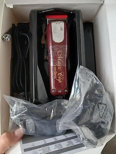 series: Машинка для стрижки волос Wahl — 4