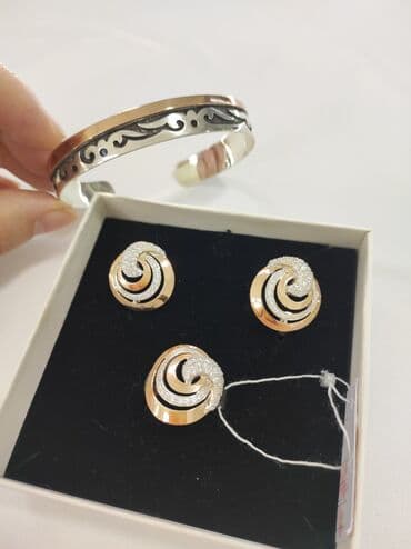 эксклюзивные свадебные пригласительные: Серебро 925 пробы с напылением золото Серебряный Комплект+ Билерик — 1