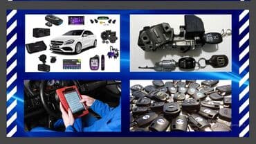 Автоэлектрик Автоэлектроника Установка доп оборудование ремонт замков