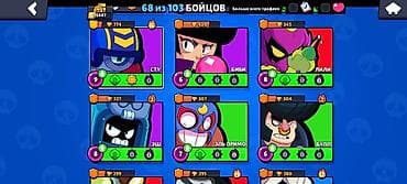 бравл ак: Аккаунт Brawl Stars - Трофеи: 35 447 - Путь к славе: ранг II - Всего — 6