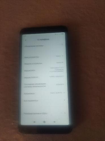 Уюлдук телефондор жана аксессуарлар: Redmi, Redmi 6A, Колдонулган, 32 ГБ, түсү - Кара, eSIM — 3