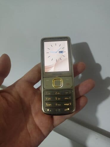 нокиа золотистый: Nokia 6700 Slide, Б/у, цвет - Золотой, 1 SIM — 1