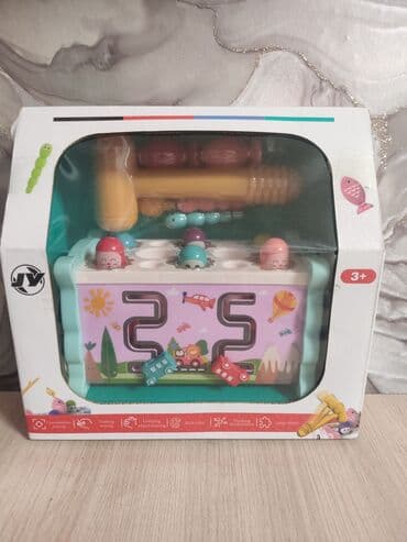 Игрушка молоточки