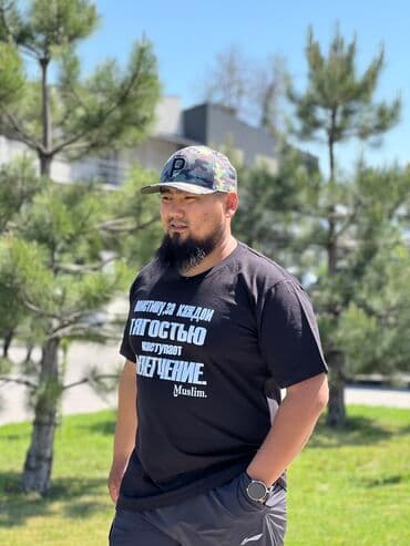 футболки летучая мышь: Продаю футболки хлопок 800 сомдон с надписью оптом и в розницу — 4