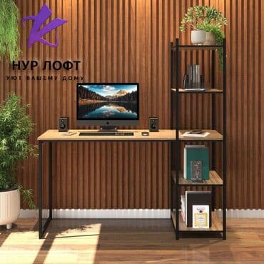 стеклянная доска для школы: Компьютерный стол, Новый, Угловой — 1