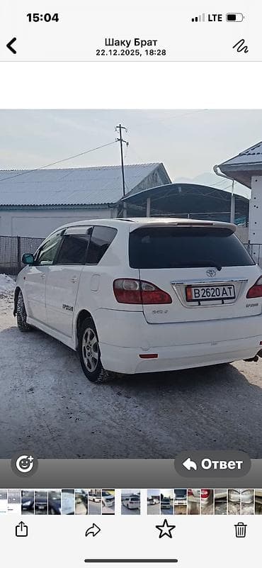 ф 10: Toyota Ipsum: 2003 г., Бензин, Минивэн — 4