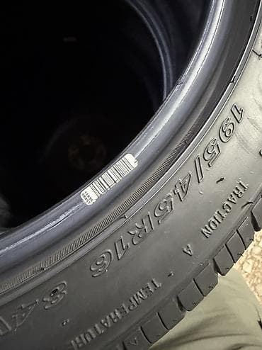 макси 150: Комплект из 4 летних шин 195/45 R16 84V. - Размер: 195/45 R16 - — 3