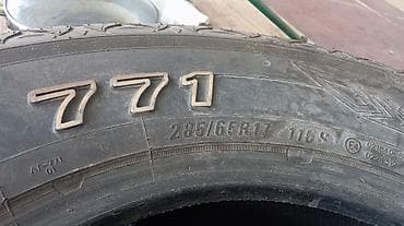 Шины и диски: Шины 285 / 65 / R 17, Всесезонная, Комплект, Внедорожные (АТ/МТ), Maxxis — 1