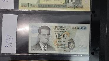 Продаю банкноты.Если хотите купит все сразу цена 6500 — 2