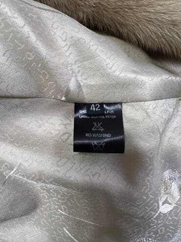 Спецодежда: Шуба, По колено, S, XL — 2