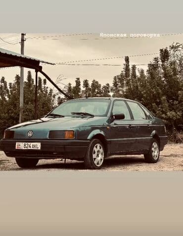 электромобиль byd e5 цена в бишкеке: Volkswagen Passat: 1989 г., 1.8 л, Механика, Бензиновая, Седан — 6