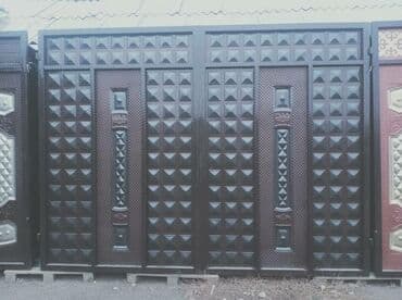 мастер по дому: Сварка | Ворота — 5