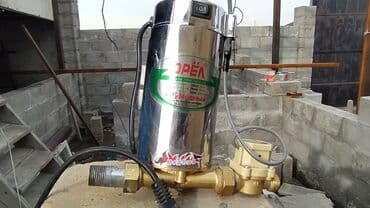 циркуляционный насос цена в бишкеке: Циркуляционный насос повышающий давление в системе водоснабжения — 3