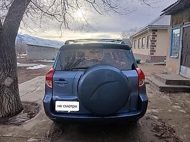 bmw 525 e34: Toyota RAV4: 2008 г., 2.4 л, Автомат, Бензин, Кроссовер — 2