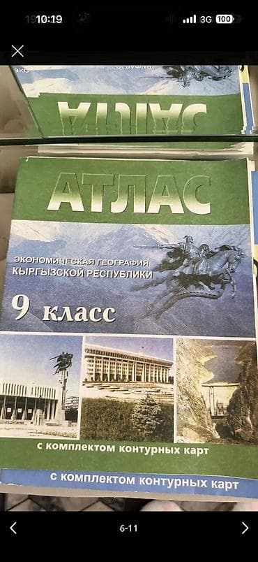 solutions elementary: Книги школьные, разные, фото могу прислать на вотс ап — 4