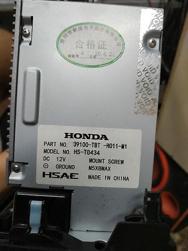 carplay android: Штатная автомагнитола Honda Crider - Питание: DC 12V - Радио: FM/AM — 4