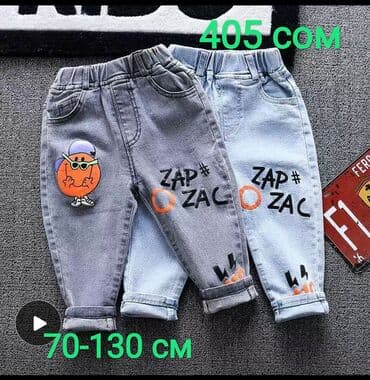 доставка товаров из китая в кыргызстан: Товары под заказ из Китая!!! Привет. Если хочешь дешёвые товары тогда — 2