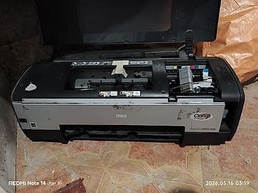 принтер 1410 epson: Продаю Фотопринтер А3 4шт Epson Stylus Photo 1410, ноутбук HP i5 — 7