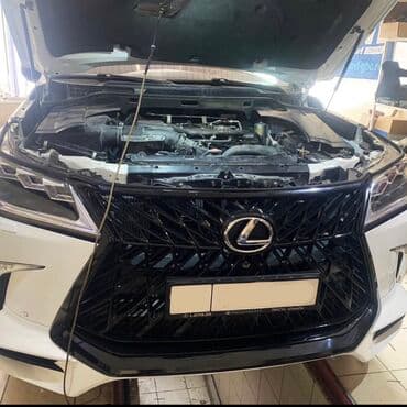 газовое оборудование для автомобиля: Установка ГБО — 8