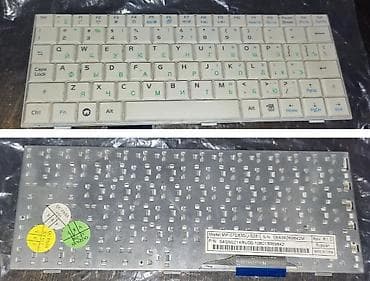magic keyboard apple: Клавиатура, Asus, Ножничная, Проводное подключение, Размер: 75% — 1