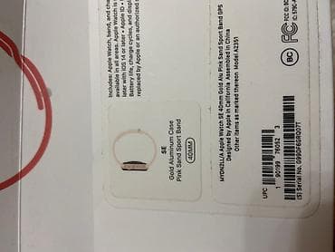 Зер буюмдар: Продаю часы — 2