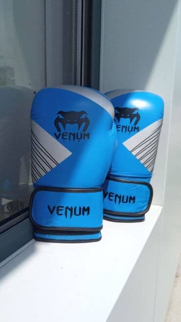 шингарты: Перчатки Шлем для бокса Шлем боксерский в спортивном магазине — 1