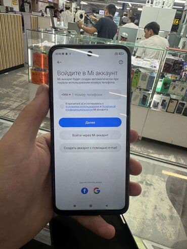 телефон 10 редми: Redmi, Redmi 10, Б/у, 128 ГБ, цвет - Черный, 1 SIM, 2 SIM — 4
