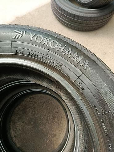 r 16: Летние шины 215/60 R16 95V (комплект из 4 шт.) - Тип: легковые летние — 4