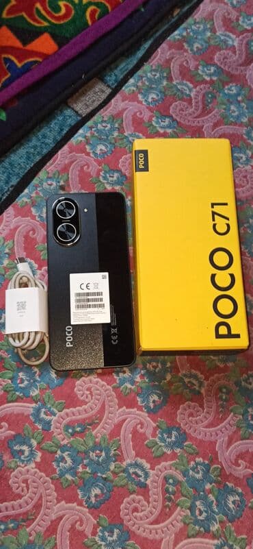 купить ноутбук в рассрочку бишкек: Poco C75, 128 ГБ, түсү - Кара, 2 SIM — 5