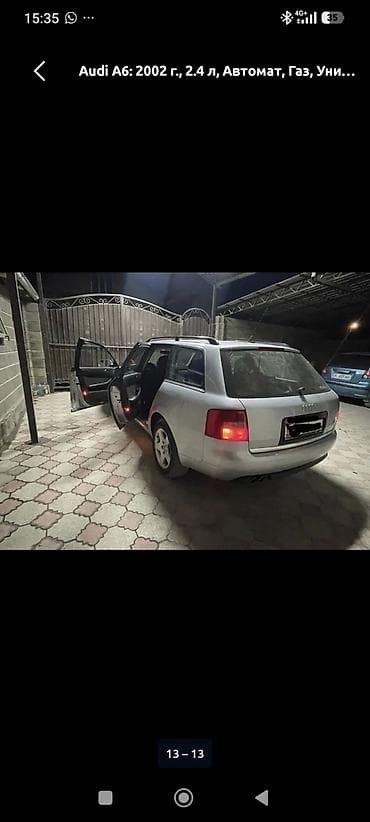 ауди а6 с5 дизель: Audi A6: 2002 г., 2.4 л, Автомат, Газ, Универсал — 6