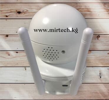 домашние камера: Камера для дома внутренняя SunQar поддержка Wi-fi . Поддерживает до — 3