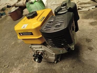 zimmer e9 pro: Бензиновый мотор 2026 г., 7.5 л, Новый, Китай — 2