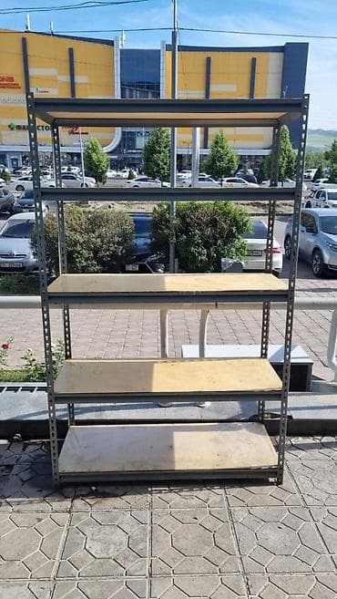 Стеллажи!Каркас металлический,состояние отличное