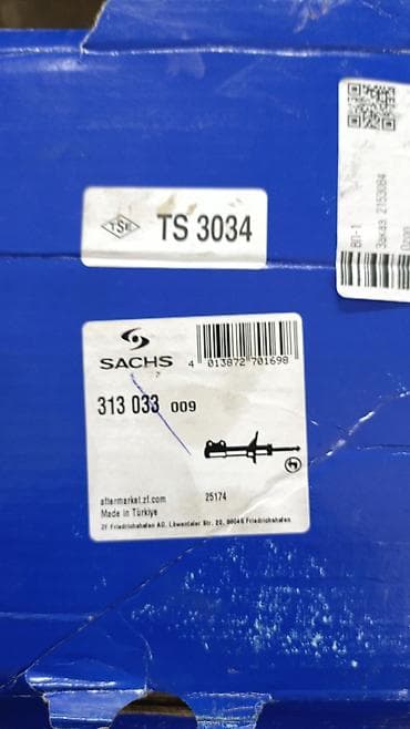 гидронасос степ: Передний амортизатор Peugeot Новый, Аналог, Турция — 2