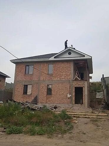 Кровля крыши | Демонтаж, Ремонт Больше 6 лет опыта